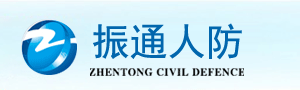 貨之家