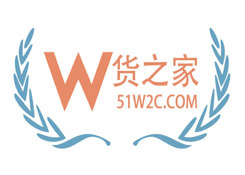 跨境電商進(jìn)口稅稅率,常見日常生活用品進(jìn)口稅稅率清單及計(jì)算公式