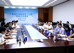 廣州南沙保稅港區(qū)(二期)通過驗(yàn)收!