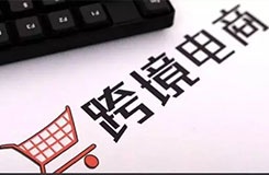 B2B電商營(yíng)收增勢(shì)迅猛,供應(yīng)鏈金融進(jìn)擊之勢(shì)已現(xiàn)