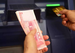 央行宣布降準(zhǔn),將釋放7500億資金!對貨幣政策取向、匯率有何影響?