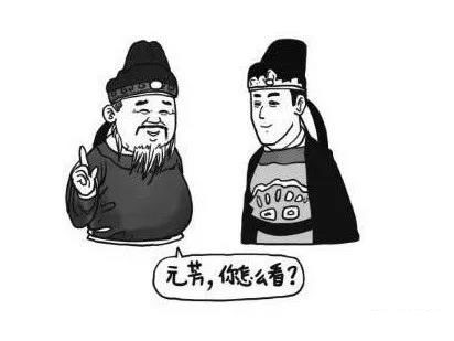 倉庫就是背鍋的,下輩子不做倉庫了,你怎么看?