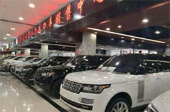重磅,平行進(jìn)口汽車(chē)保稅倉(cāng)儲(chǔ)將不設(shè)期限
