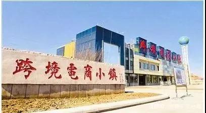 中小企業(yè)發(fā)展跨境電商的4個(gè)關(guān)鍵要素,運(yùn)營人必須知道