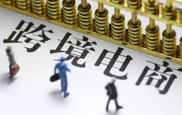 貨代英語詞匯量不夠，看這里！