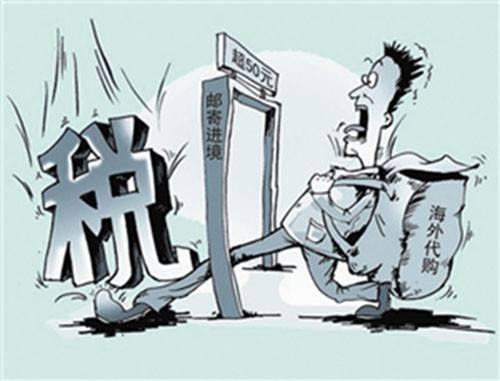廣州進出口報關商檢,,出口退稅, 代理退稅,進出口代理,道簡外貿綜合服務