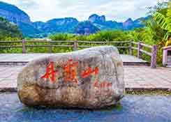 韶關(guān)跨境電商進(jìn)口服務(wù),保稅倉(cāng),保稅倉(cāng)庫(kù),跨境電商進(jìn)口報(bào)關(guān)