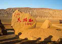吐魯番保稅倉(cāng),保稅區(qū)倉(cāng)儲(chǔ),跨境電商進(jìn)口,進(jìn)口保稅區(qū),跨境電商保稅BBC