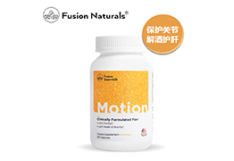 美國進口保健品,美國Fusion Essentials Motion動-關節(jié)膠囊 60粒/瓶