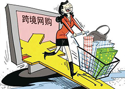 廣州中歐班列增添新線路！首列國(guó)際郵包—跨境電商中歐班列開行（圖）