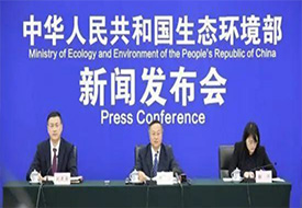 國家出臺(tái)新規(guī)，2021年全面禁止該類產(chǎn)品進(jìn)口！海關(guān)嚴(yán)打中！