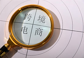 出貨請注意!多國港口出現(xiàn)擁堵、延誤、加收費用等情況!
