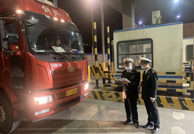 進(jìn)口商品在國(guó)內(nèi)銷售如何繳納增值稅 跨境電商進(jìn)口稅繳納