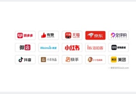 跨境店鋪運(yùn)營(yíng)：有贊商城如何引流?私域運(yùn)營(yíng)有效的引流方法