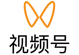 視頻號如何上架跨境商品,視頻號直播賣貨可以賣跨境進(jìn)口貨物嗎?