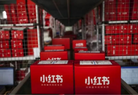 跨境小紅書商業(yè)模式 跨境小紅書運(yùn)營 小紅書海外企業(yè)注冊(cè)