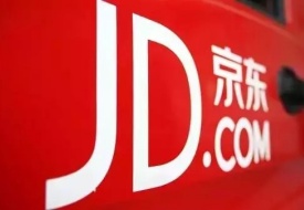 京東國際入駐條件及費(fèi)用,京東國際開店對(duì)接保稅倉