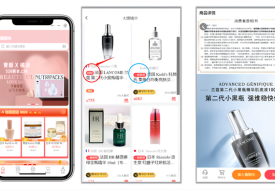 如何在保稅倉開店賣東西?保稅倉稅費(fèi)怎么算