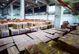 跨境保稅復(fù)賣是什么意思?跨境電商保稅備貨模式