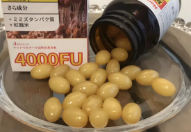 跨境電商海外店鋪怎么對(duì)接保稅倉(cāng)售賣(mài)保健食品?