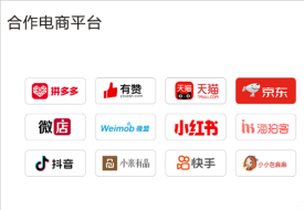 保稅倉(cāng)可以一倉(cāng)發(fā)多個(gè)跨境平臺(tái)嗎?如何實(shí)現(xiàn)?