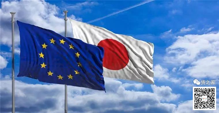 歐美暫時?；?，致力于取消所有關稅！中國和日本都被賣了？貨之家