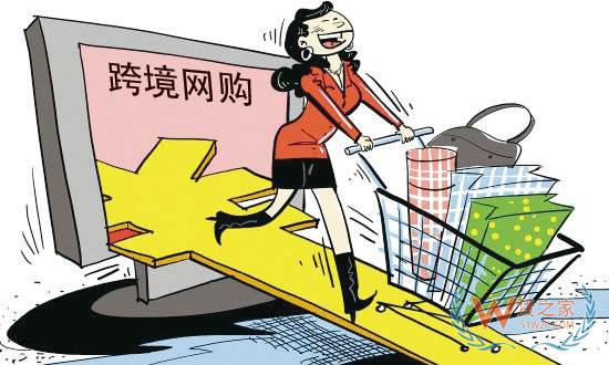 跨境電商五大模式：代購、直發(fā)、自營、導(dǎo)購、閃購-貨之家