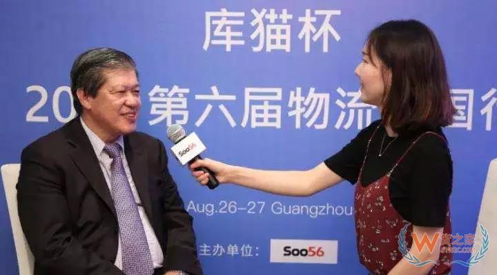 企業(yè)物流、倉(cāng)儲(chǔ)管理如何做到精益求精？貨之家