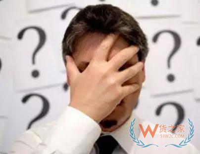 電商運(yùn)營(yíng)常見(jiàn)的的五大誤區(qū)，你有犯嗎？貨之家