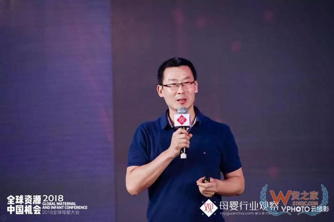 供應(yīng)鏈重度化將成母嬰零售新趨勢，發(fā)網(wǎng)“以輕構(gòu)重”幫助品牌打造云供應(yīng)鏈！貨之家