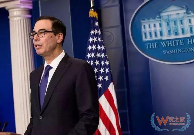 違反朝鮮“禁運(yùn)令”， 美將多家中俄航運(yùn)物流公司拉入黑名單-貨之家