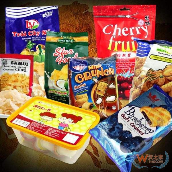 進(jìn)口商品價(jià)格千差萬別，選擇貴的就對(duì)了嗎？貨之家