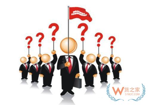 為什么離消費(fèi)者越近，企業(yè)越有競(jìng)爭(zhēng)力？貨之家