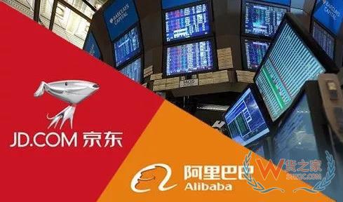 外媒：2022年中國電子商務(wù)市場規(guī)模將達(dá)美國兩倍-貨之家