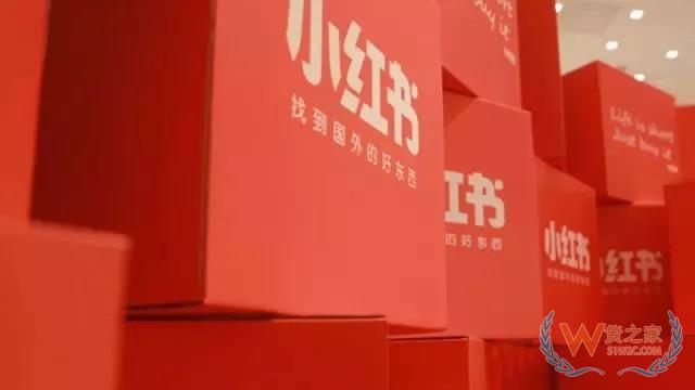 外媒：2022年中國電子商務(wù)市場規(guī)模將達(dá)美國兩倍-貨之家