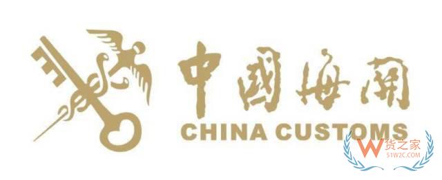 報關(guān)、報檢、商檢、檢驗(yàn)檢疫你都弄明白了嗎？