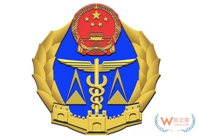報關(guān)、報檢、商檢、檢驗(yàn)檢疫你都弄明白了嗎？