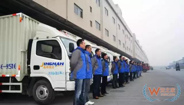 物流大車隊(duì)的未來(lái)在哪？?jī)蓚€(gè)方向！貨之家