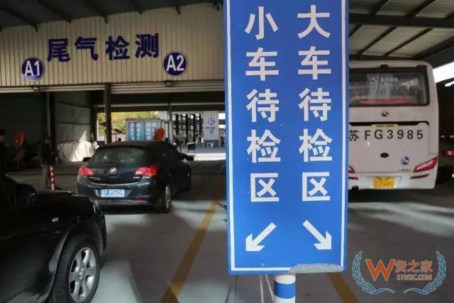 9月起這些新規(guī)正式實(shí)施，與物流人息息相關(guān)!貨之家