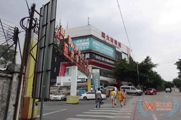 非洲人在廣州：淘金夢、電商與另一種全球化-貨之家