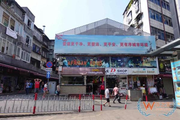 非洲人在廣州：淘金夢、電商與另一種全球化-貨之家