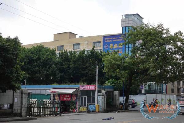 非洲人在廣州：淘金夢、電商與另一種全球化-貨之家
