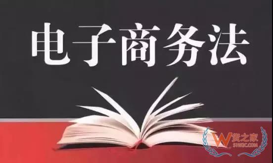 正式確認(rèn)！中國出臺“代購法”，最高罰款200萬！朋友圈的代購都哭暈了..貨之家