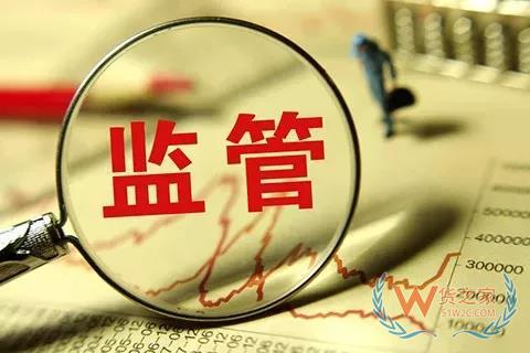 正式確認(rèn)！中國出臺“代購法”，最高罰款200萬！朋友圈的代購都哭暈了..貨之家