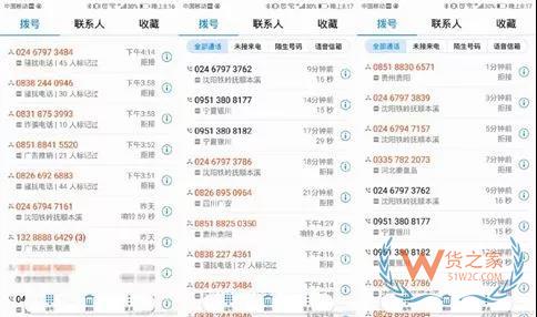 正式確認(rèn)！中國出臺“代購法”，最高罰款200萬！朋友圈的代購都哭暈了..
