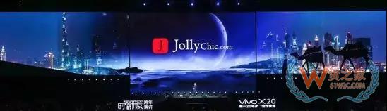 一帶一路背景下的中東電商市場，有什么商機(jī)？貨之家