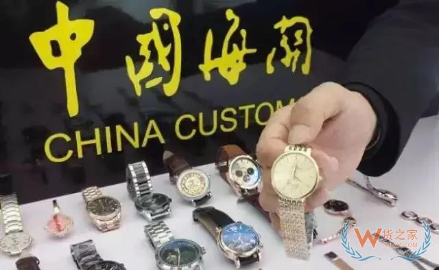 代購(gòu)有風(fēng)險(xiǎn)嗎？行郵稅如何計(jì)算？貨之家