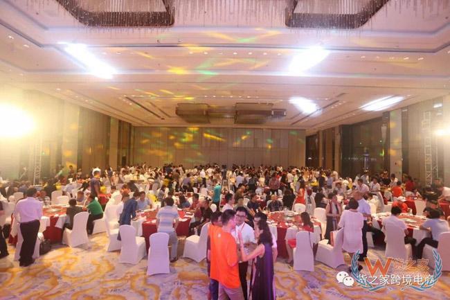 貨之家與數(shù)百零售商齊聚2018又一城客戶交流大會！貨之家