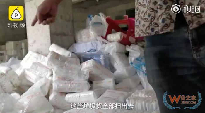 拼多多劣質(zhì)紙尿褲黑工廠背后：原以為只是造假，沒想到是害人-貨之家