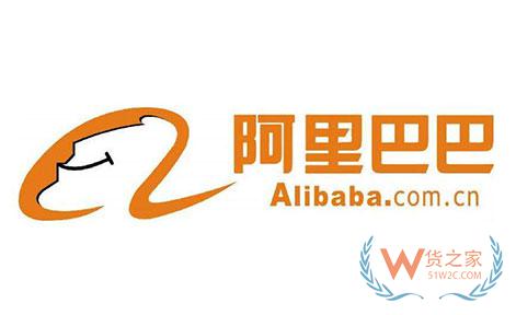 “消滅庫存？”這有一個(gè)別樣的跨境電商江湖-貨之家
